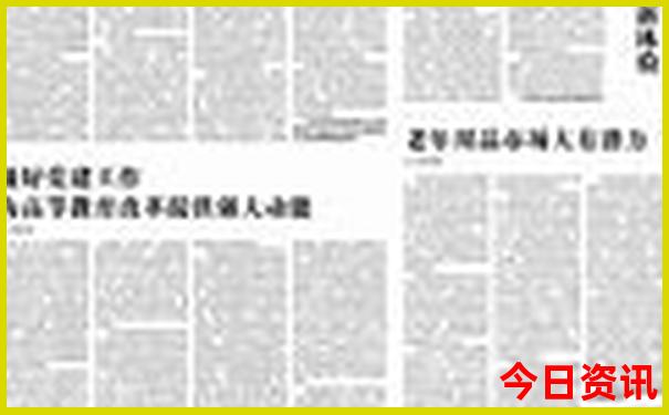 杭州游玩必去十大景点排行榜